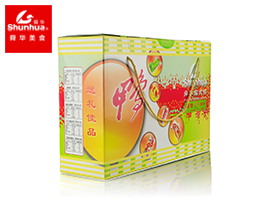 1883克绿色大礼盒