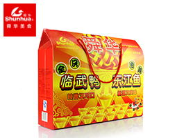 812克送福礼盒
