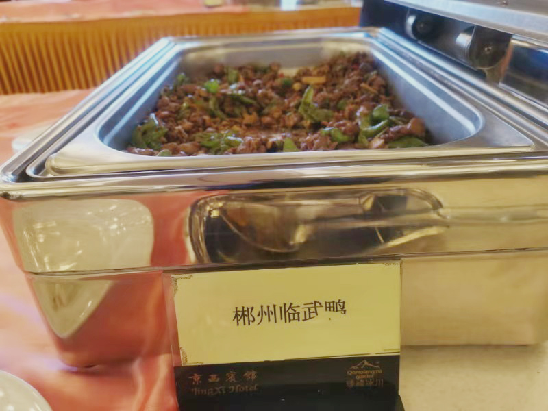 临武鸭 再登“两会”餐桌.jpg