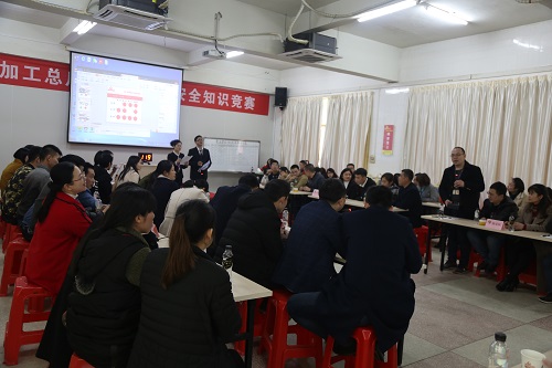 知识竞赛 5.jpg