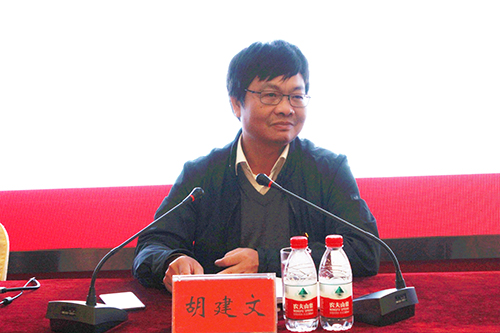 胡建文 为致富带头人授   像素压缩.jpg