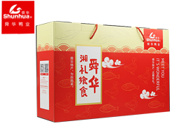1515g舜华湘礼飨食礼盒